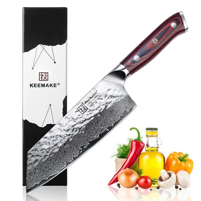 Keemake Nakiri Knife 7 Inch Damascus Steel Kitchen Chinese Meat Cleaver Knife • $104.98