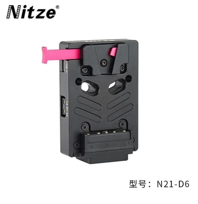 £90 • Buy NITZE N21-D6 V-MOUNT BATTERY PLATE W DSLR Camera V Battery Power System Cage Kit