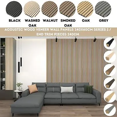 Luxury Acoustic Wall Slatted 3D Wood Veneer Decorative Panels - 240cm X 60cm • £24.99