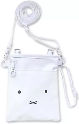 Miffy 3WAYsoft Pen Pouch FACE White [ST-ZMF0052] • $44.18