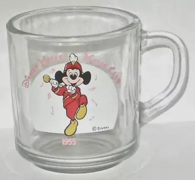 Disney's Mickey Mouse Club 1955 Glass Cup / Mug • $18.50