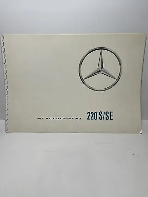 Mercedes-Benz Model 220 S/SE Sales Folder Brochure Written In German Language • $16.50