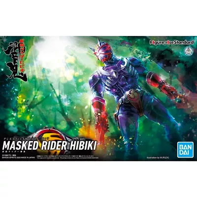 Bandai Figure-Rise Standard Masked Rider Hibiki Gunpla Kit 60442 • $95.64