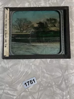 VINTAGE ANTIQUE MAGIC LANTERN GLASS NEGATIVE SLIDES- 4”x3.25” Peter The Great • $19.95