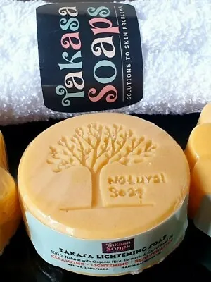  Skin Brightening Soap With  Turmeric Rice Honey & Carrot Oil. 100% Natural. • £5.99