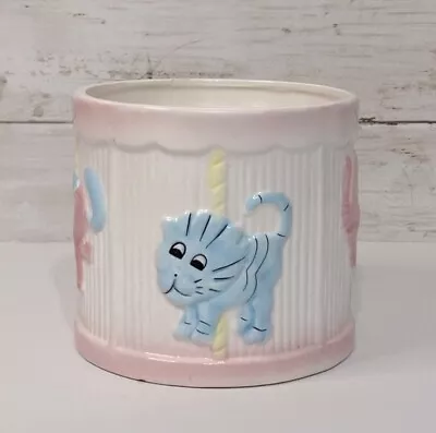 Vintage My-Neil Glazed Ceramic Baby Carousel Planter Vase • $18