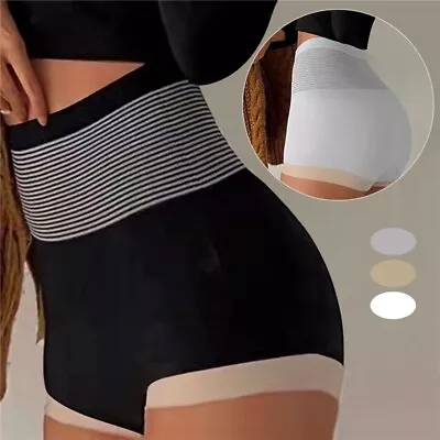 Waist Trainer Body Shaper High-Waist Women Shapewear Pants Tummy Control Panties • £4.29