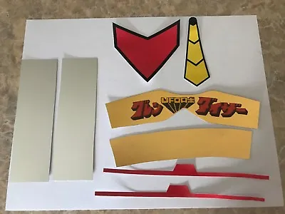 Repro Stickers Goldrake/grendizer/goldorak Jumbo Machinder Popy Mattel - Vinyl • $21.99