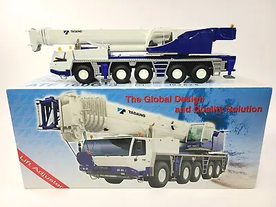 Tadano ATF160G-5 Mobile Crane - Conrad 1:50 Scale Diecast Model #2103/01 New • $299.95