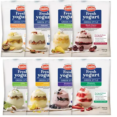 EasiYo Yoghurt 8 Sachet Pack | Greek Style Mixed 8 Count Yogurt Powder • £28.95