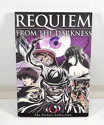 Requiem From The Darkness  Manga DVD • £12