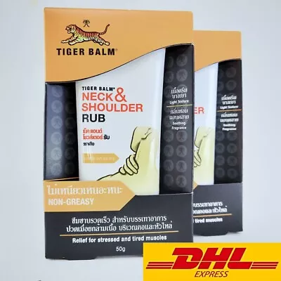 2x50gTiger Balm Neck & Shoulder Rub Relief For Stressed Tired Muscles Non Greasy • $63.42