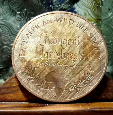 EAST AFRICAN WILD LIFE SOCIETY  KONGONI HARTEBEESTS   Medal 50.7mm • $7.99