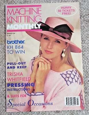 £2 • Buy Machine Knitting Monthly - March 1993