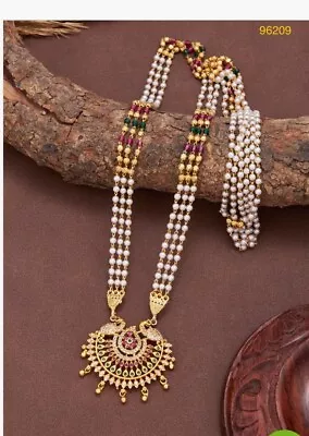 South Indian Jewelry Ethnic Gold Plated Pearl Necklace Chain 22k Light Mala Set • £18.99