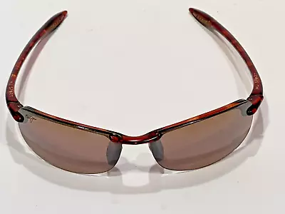 Maui Jim Makaha MJ-405-10  Tortoise MJ Sport Sunglasses & Case Needs Left Lense • $59