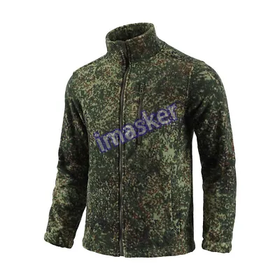 New Men's Military Liner Jacket Outdoor Tactical Hiking Camo Fleece Casual Coat • $29.99