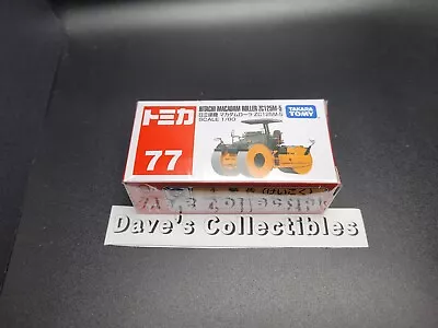 Takara Tomy Tomica #77 Hitachi Construction Machinery Macadam Roller ZC125M-5 • $6.99