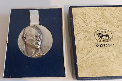 MOSHE DAYAN Artistic Sculptural Medal 39mm 30gr SILVER Issue By Isnumat • $70