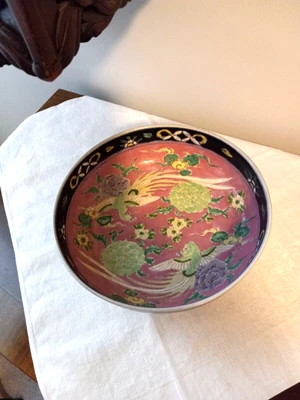 $65 • Buy Vintage Oriental Bowl Birds Flowers
