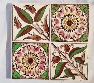 £38 • Buy Charming Quadrant Sunflower Colourful Pattern Floral Design Antique 6 Inch Tile
