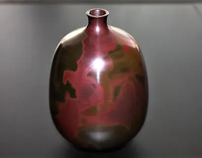 £130.55 • Buy Timeless Beauty: Vintage Japanese Murashido Bronze Vase By Nitten Artist Jyunkei