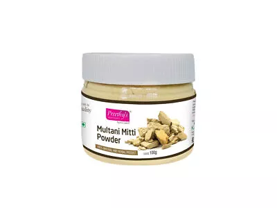 Premium Quality Multani Mitti Powder 100 Gm (104ml) - For Skin Whitening • $18.79