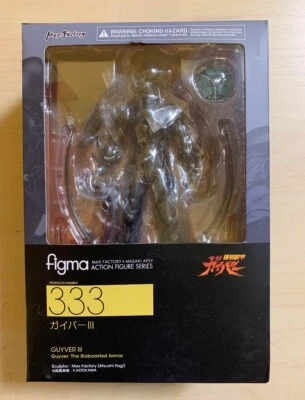 $130 • Buy Figma 333 Guyver The Bioboosted Armor Action Figure Toy Max Factory NEW Sealed