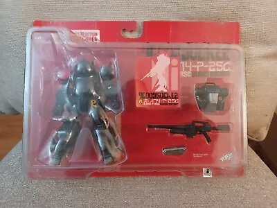 Bloodsucker Armored Trooper Votoms • $57