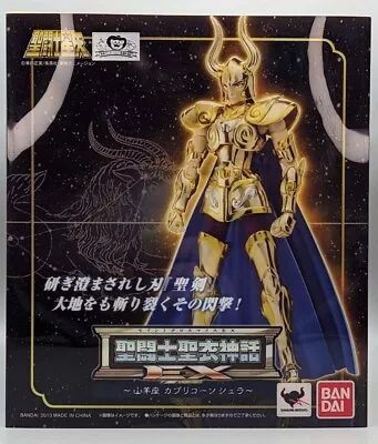 Saint Seiya Saint Cloth Myth EX Capricorn Shura  Action Figure Bandai • $132.87