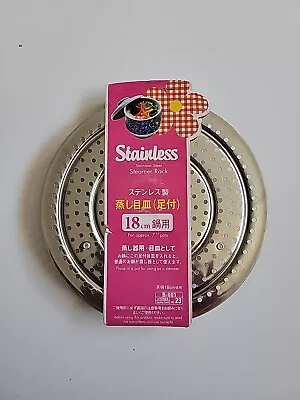 Tray Stand Stainless Steel Steamer Rack Pot Steaming Steamer Shelf Cookware • $1.99