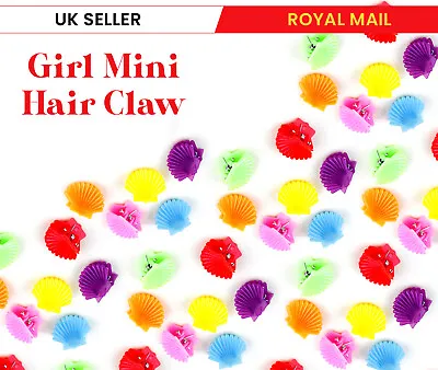 50x Baby Colourful Shell Mini Hair Claw Jaw Clips Clap Girl Tiny Grips Pins UK • £3.99