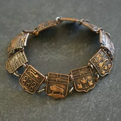 Vintage Copper Bracelet - Links Sheilds Sun Buffalo Botanical Lyons Mountains Ti • $10.50