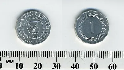 Cyprus 1963 - 1 Mil Aluminum Coin - Shielded Arms  • $1