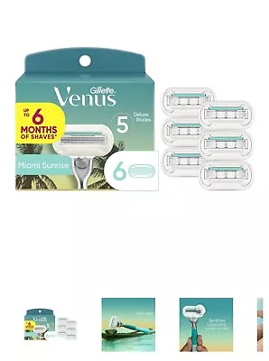 Gillette Venus Miami Sunrise 6 Refill Cartridges With Aloe Deluxe Smooth NEW • $14