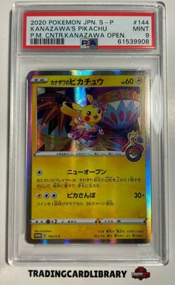 $1.25 • Buy PSA 9 - Pokemon - Kanazawa's Pikachu - Pokemon Center - 144/S-P P