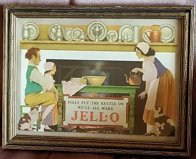 Maxfield Parrish Framed Jello Print • $40