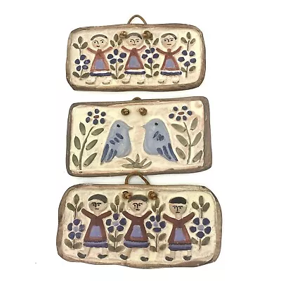 Vintage Wall Art Ceramic Tiles Handmade Primitive Folk Art Bird Olympia Greece • $24.97