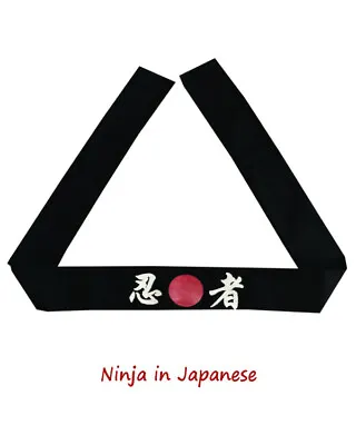 Japanese Headband Hachimaki Martial Arts Headband Ninja Headbands Headband  • $9.90