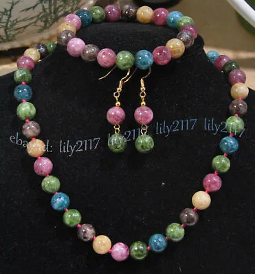 Natural Multicolor Tourmaline Round Gemstone Beads Necklace Bracelet Earring Set • $7.87