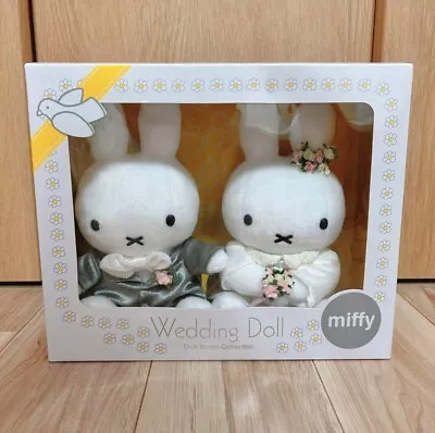 Miffy Wedding Doll Plush Toy  Dress Dick Bruna Collection From Japan • $85.50