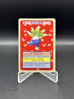 Oddish 043 1995 Topsun Blue Back Vintage Nintendo Pokemon Card Japanese NM • $25