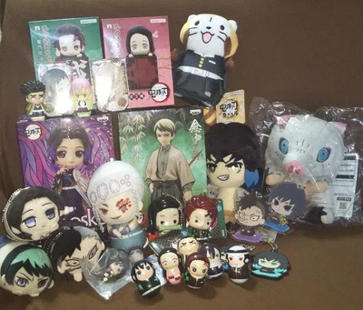 £89.67 • Buy Demon Slayer Kimetsu No Yaiba Plush Figure Coonuts Others Lot Of 25 Set Sale