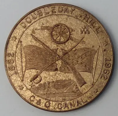 Doubleday Hill C & O Canal 1862-1962 Williamsport MD 50 Cent Trade Token 34mm • $9.95