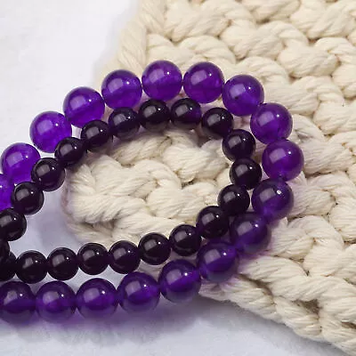 Dark Purple Carnelian Chalcedony Jade Spiritual Gemstone Beads - 6mm • $3.99