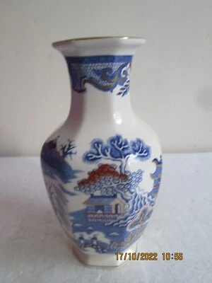 £3.99 • Buy VINTAGE MASON'S  GOLD WILLOW  VASE        See Description