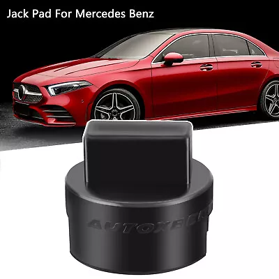 Jacking Jack Pad Lift Rubber Adaptor FOR Mercedes A B C M R S Class GLS GLC SLK • $9.99