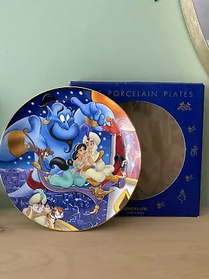 Disney Kenleys Plate Aladdin • £20