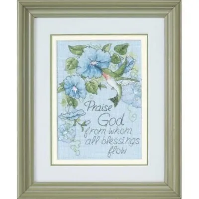 Diy Needlepoint Cross Stitch  Hummingbirds And Morning Glory  Embroidery Kit. • $48