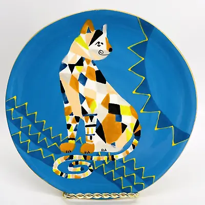 West Elm Mosaic Art Cat Ceramic Decorative Plate-home Decor-kitchenware-animals • $26.99